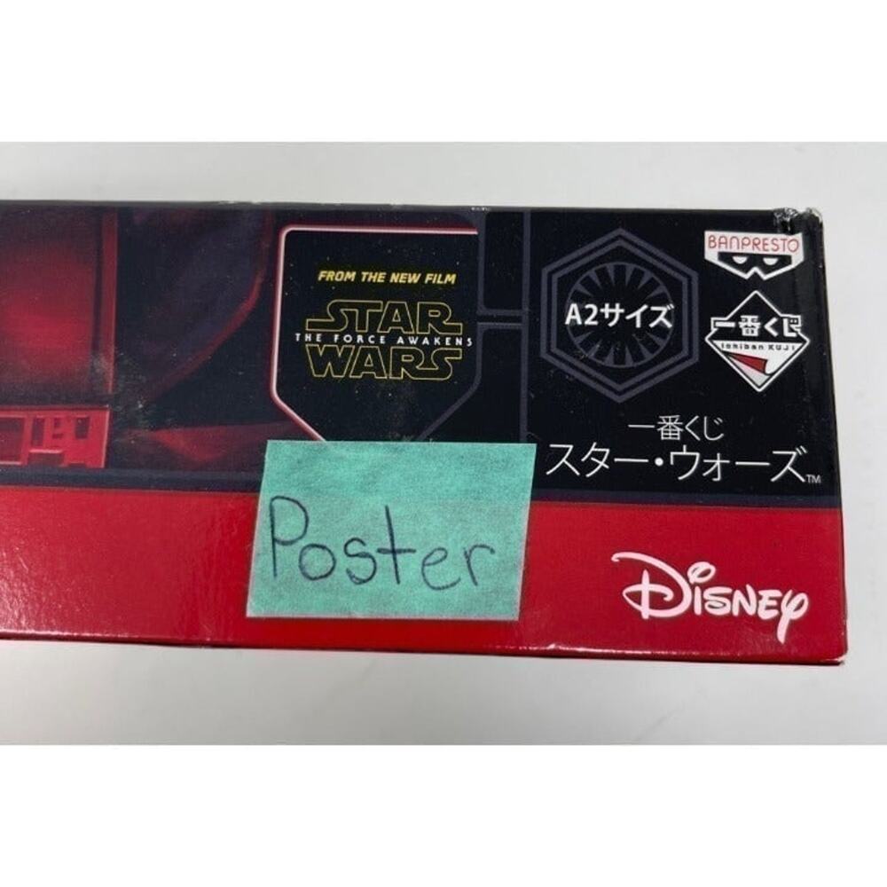 2015 Disney Japan Star Wars The Force‎ Awakens Poster Ichiban Kuji Prize - Picture 4 of 5